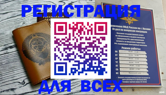 форма 3 в Среднеуральске